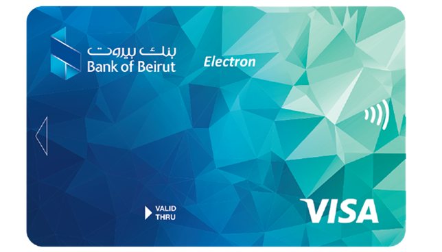 بطاقة السحب Visa Electron